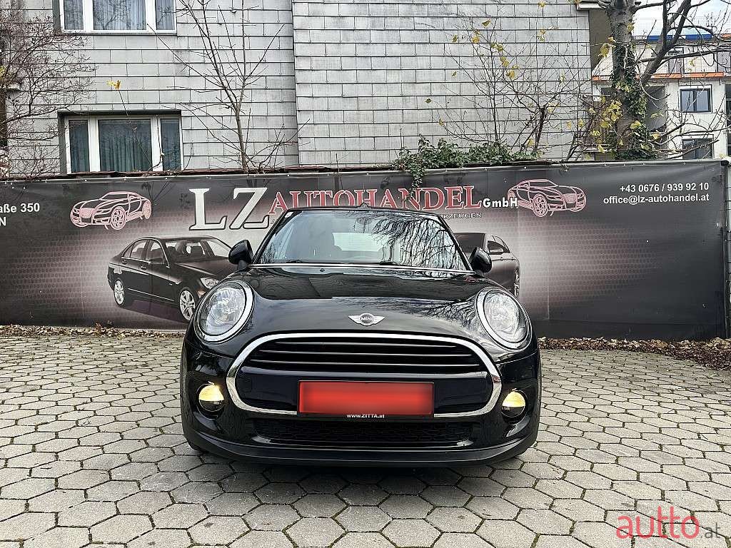 2016' MINI Cabrio photo #2