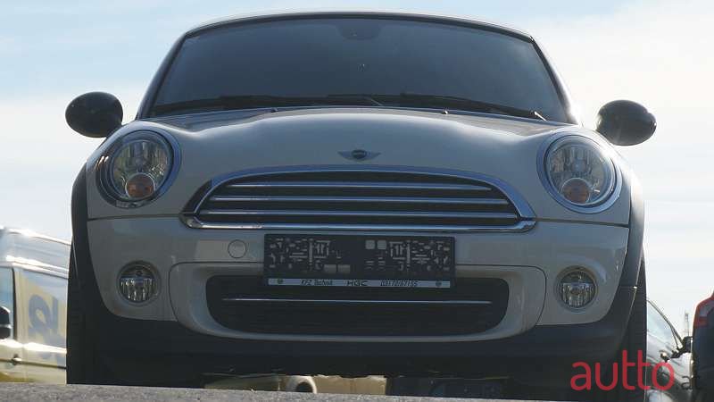 2012' MINI Coupé photo #1