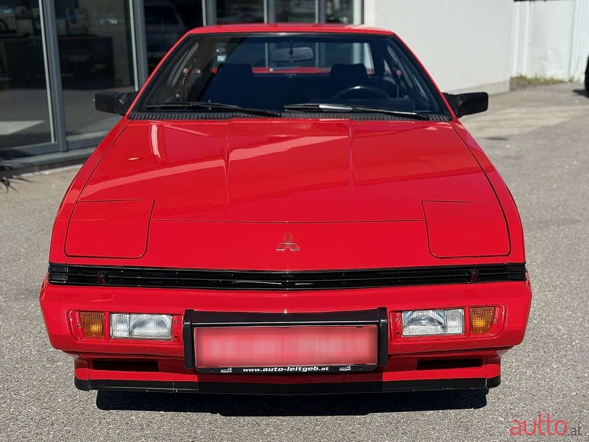 1987' Mitsubishi Starion photo #1