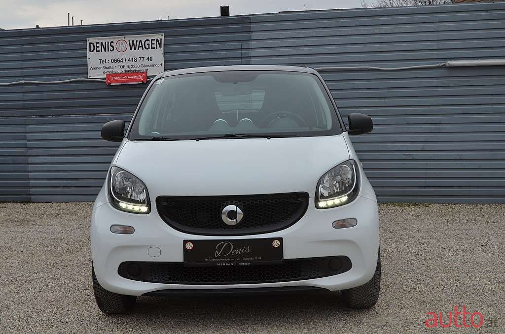 2015' Smart Forfour photo #4