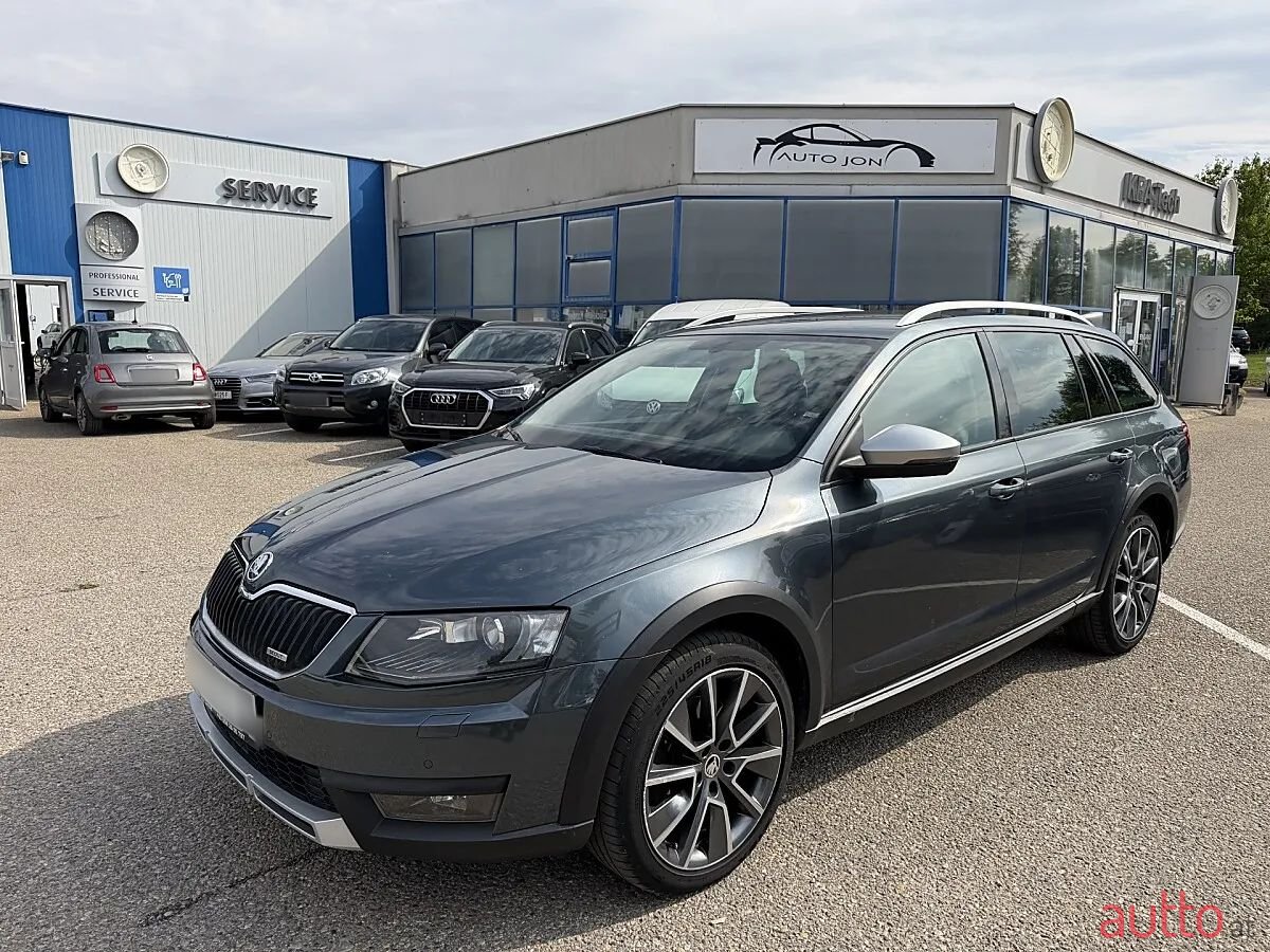 2017' Skoda Octavia photo #1