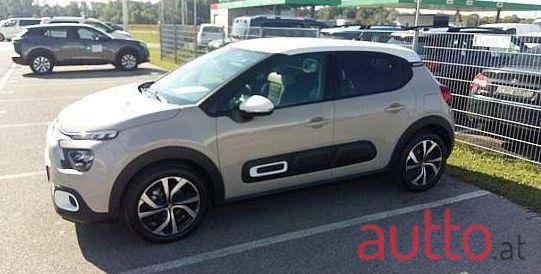 2020' Citroen C3 photo #1