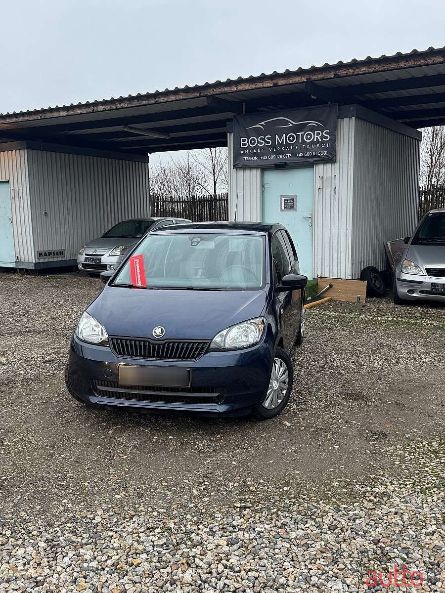 2014' Skoda Citigo photo #1