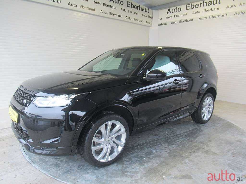 2022' Land Rover Discovery Sport photo #1