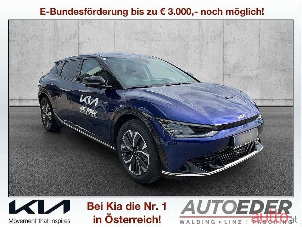 2024' Kia EV6 photo #1