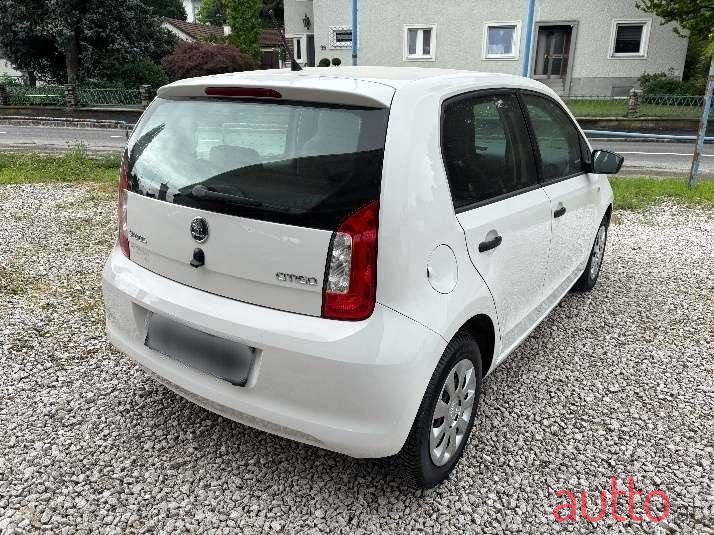 2014' Skoda Citigo photo #4