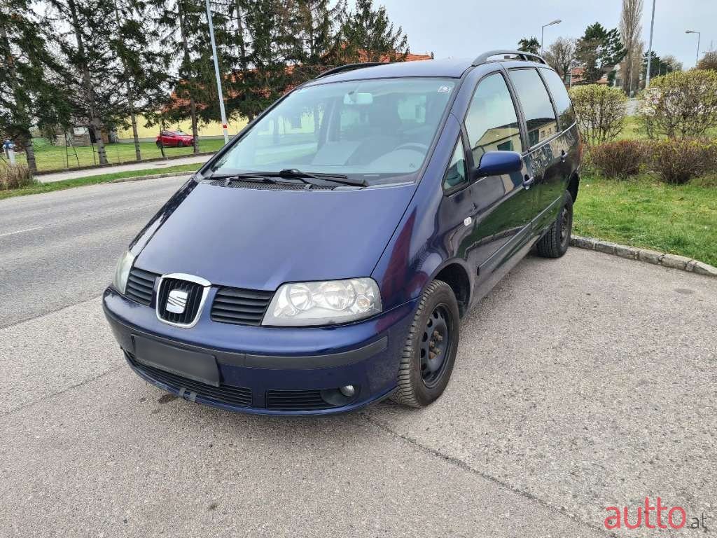 2004' SEAT Alhambra photo #1