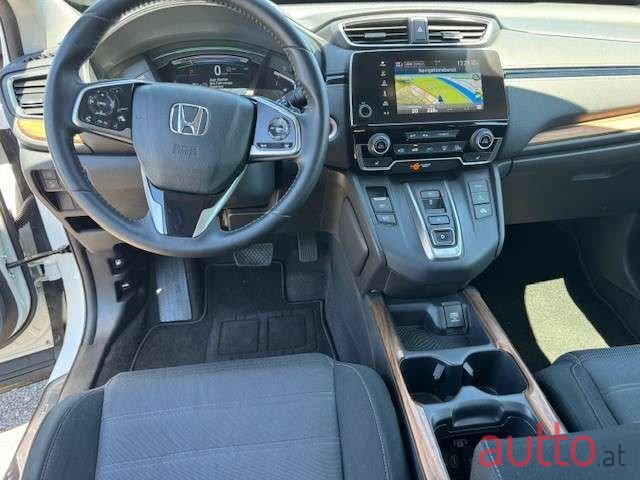 2020' Honda CR-V photo #5