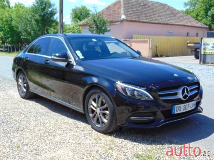 2016' Mercedes-Benz photo #3