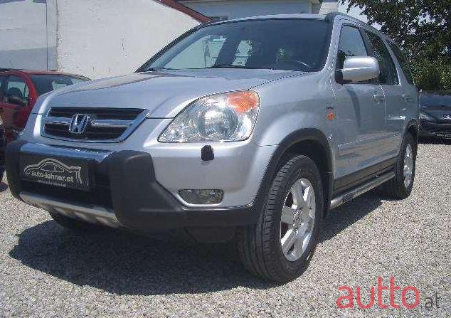 2003' Honda CR-V photo #2