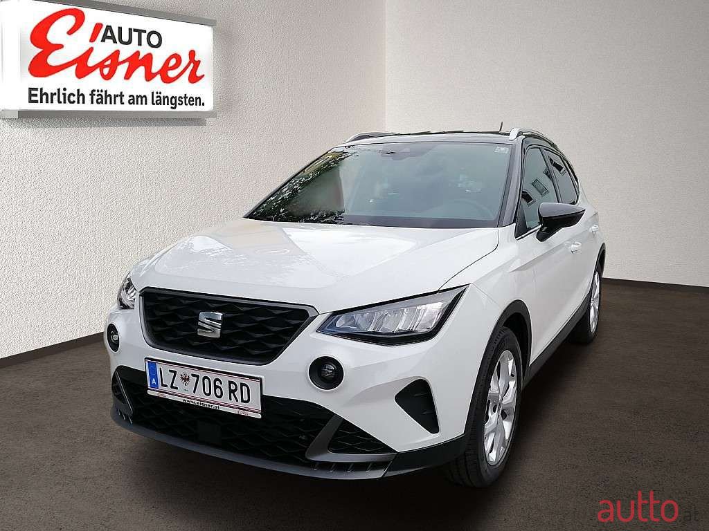 2021' SEAT Arona photo #1