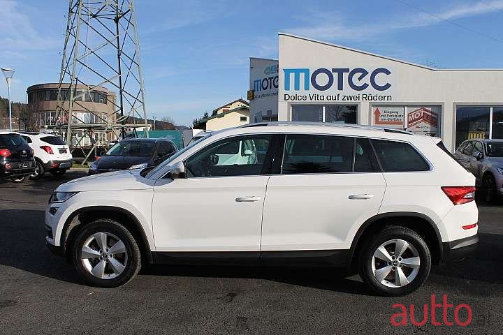 2018' Skoda Kodiaq photo #4