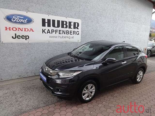 2020' Honda HR-V photo #1