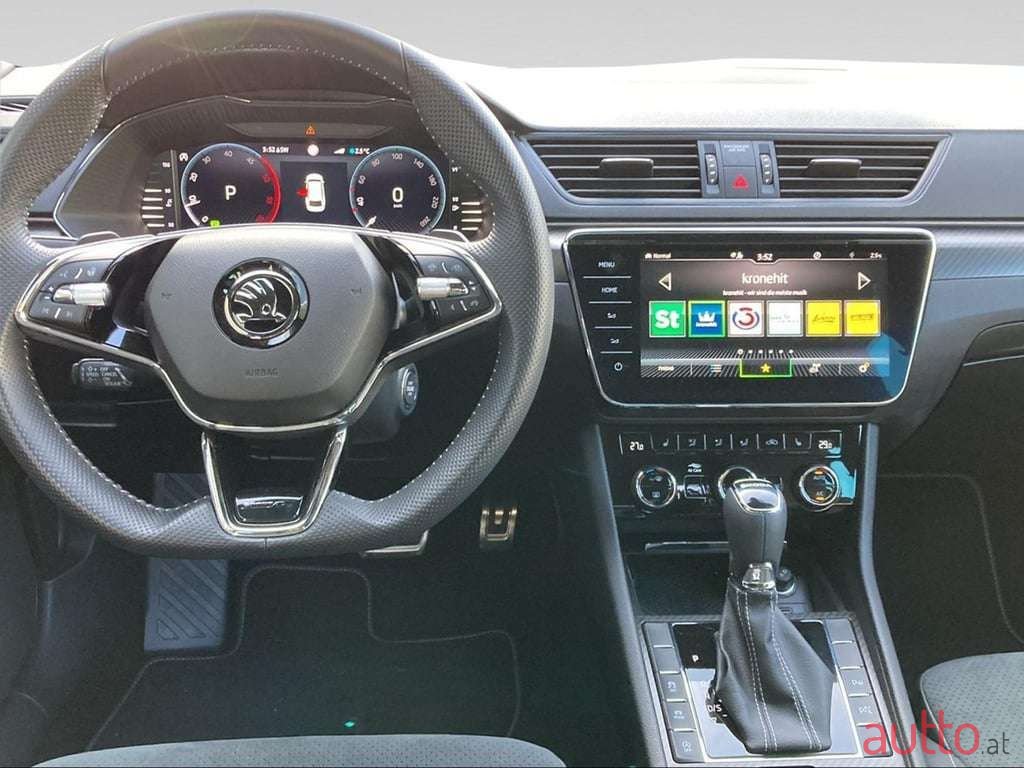 2023' Skoda Superb photo #4