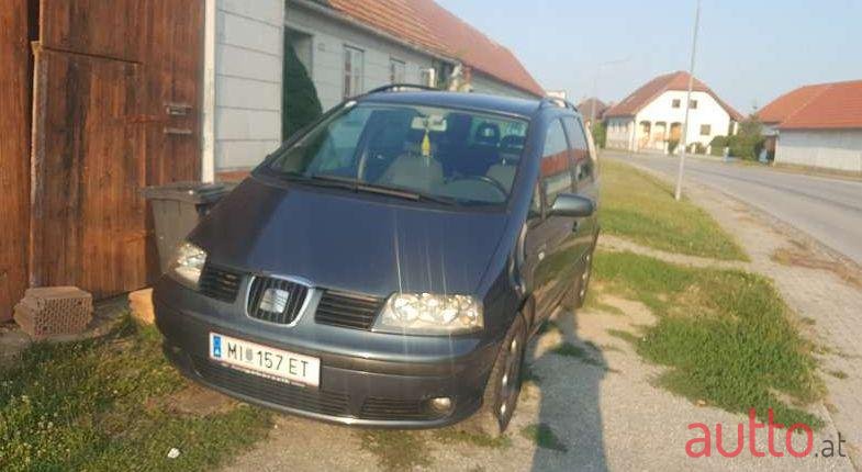 2006' SEAT Alhambra photo #2