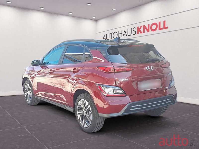 2023' Hyundai Kona photo #3