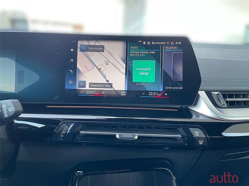 2023' BMW 2Er-Reihe photo #6