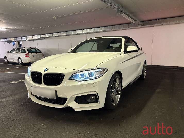 2015' BMW 2Er-Reihe photo #2