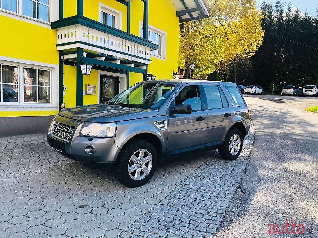 2008' Land Rover Freelander photo #1