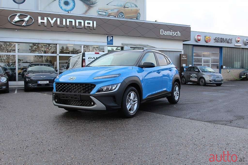 2021' Hyundai Kona photo #2