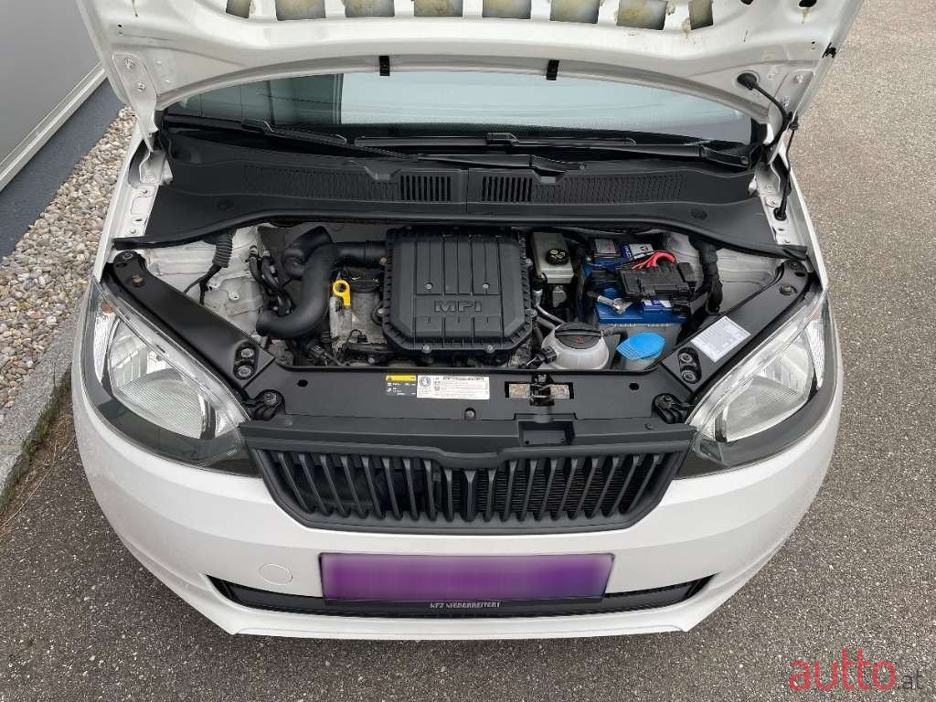 2015' Skoda Citigo photo #5