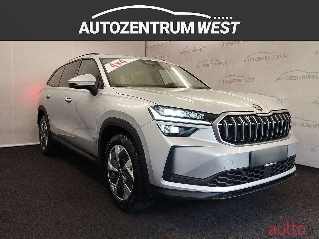 2024' Skoda Kodiaq photo #3