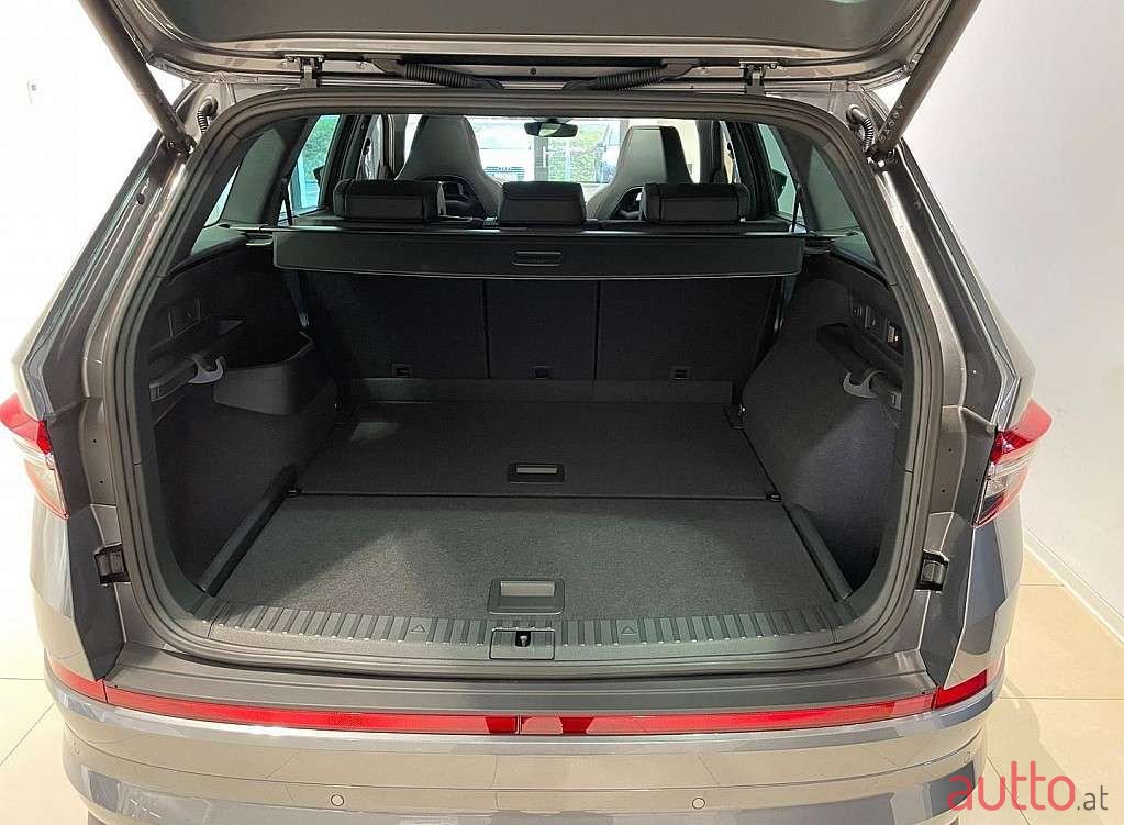 2023' Skoda Kodiaq photo #6