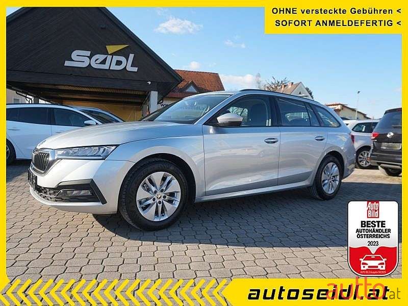 2020' Skoda Octavia photo #1