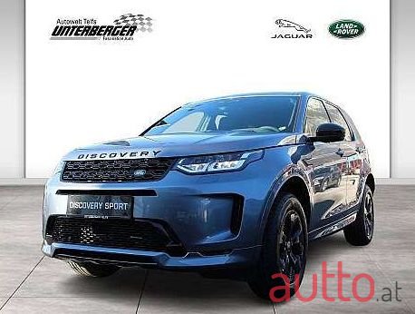 2023' Land Rover Discovery Sport photo #4