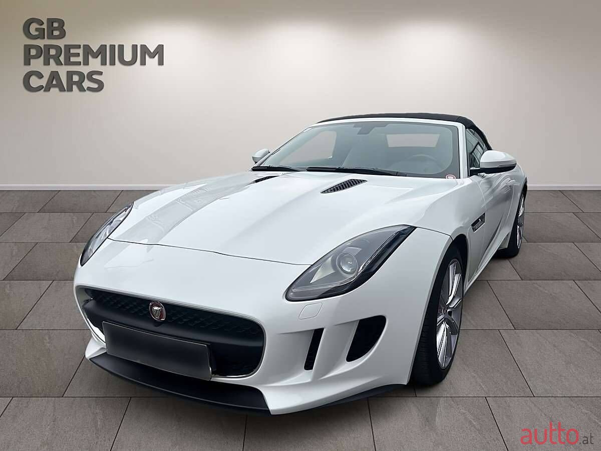 2016' Jaguar F-Type photo #1