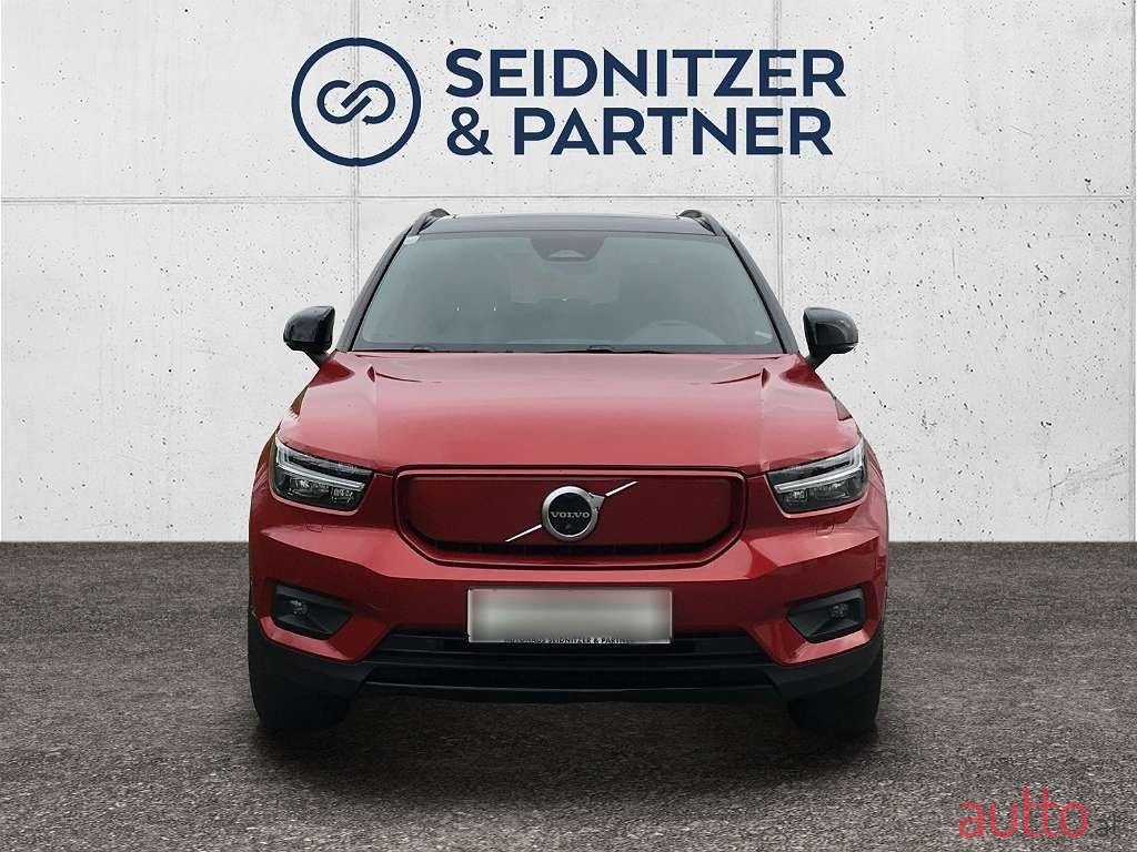 2021' Volvo XC40 photo #2