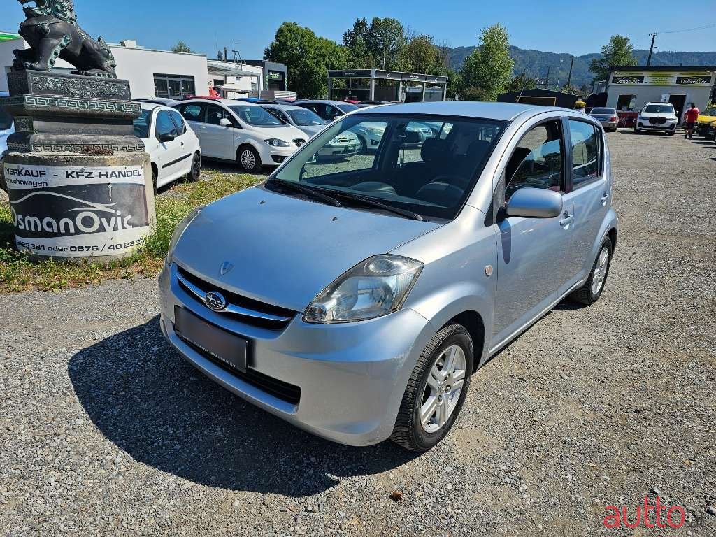 2009' Subaru Justy photo #1