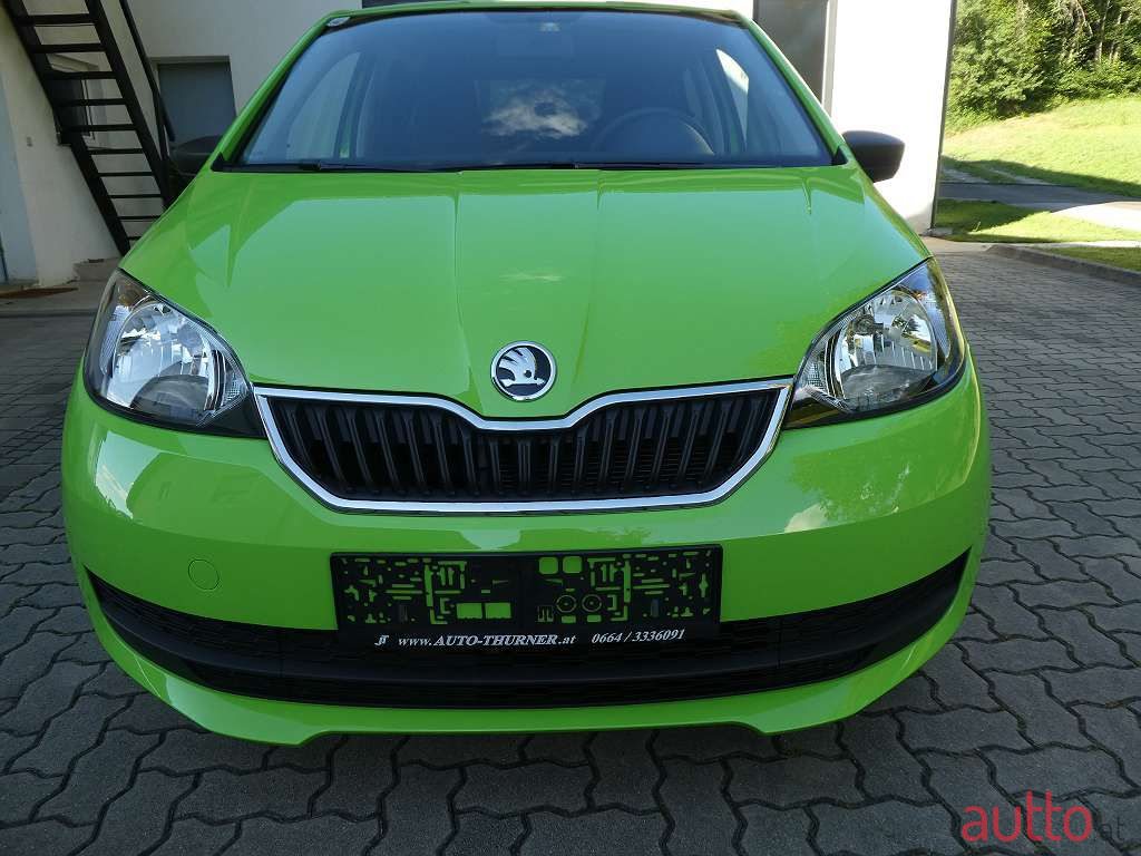 2019' Skoda Citigo photo #2
