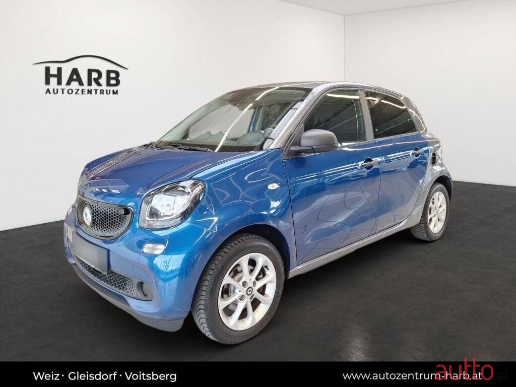 2021' Smart Forfour photo #4