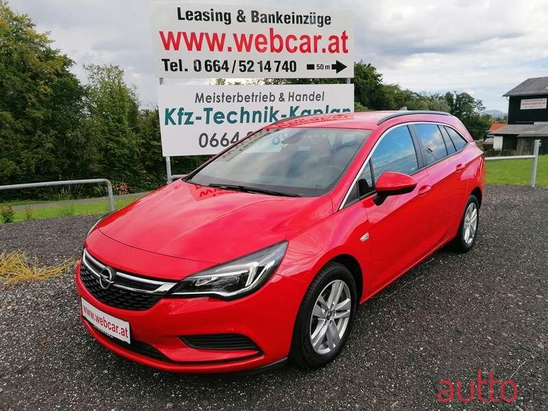 2016' Opel Astra photo #2