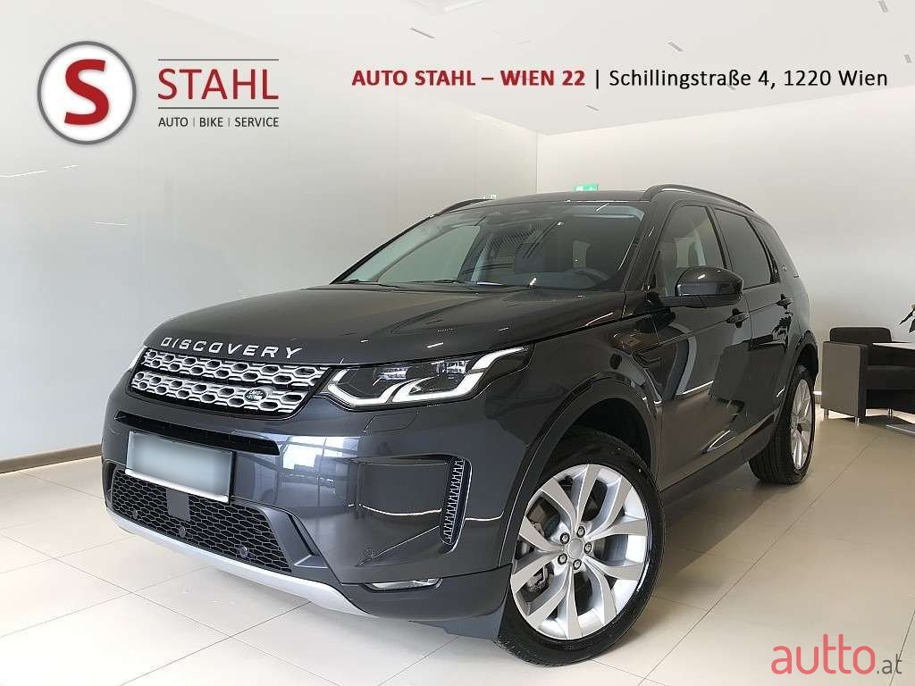 2023' Land Rover Discovery Sport photo #1