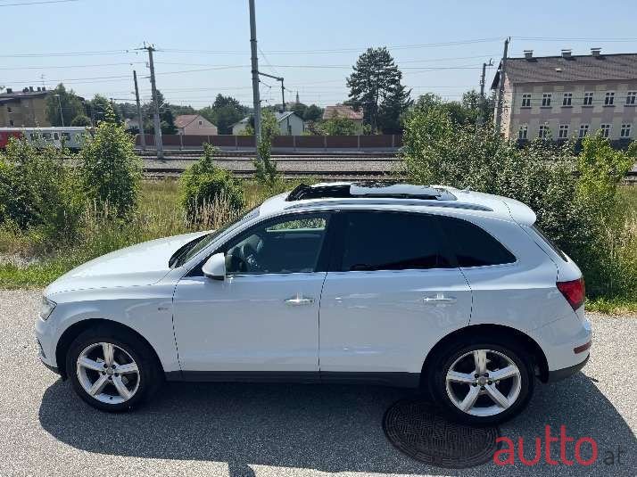 2015' Audi Q5 photo #5