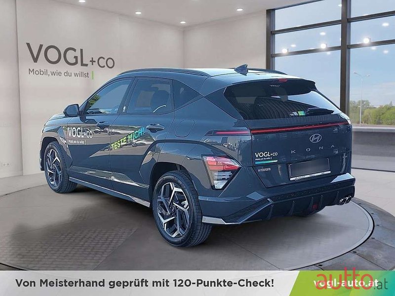 2023' Hyundai Kona photo #3