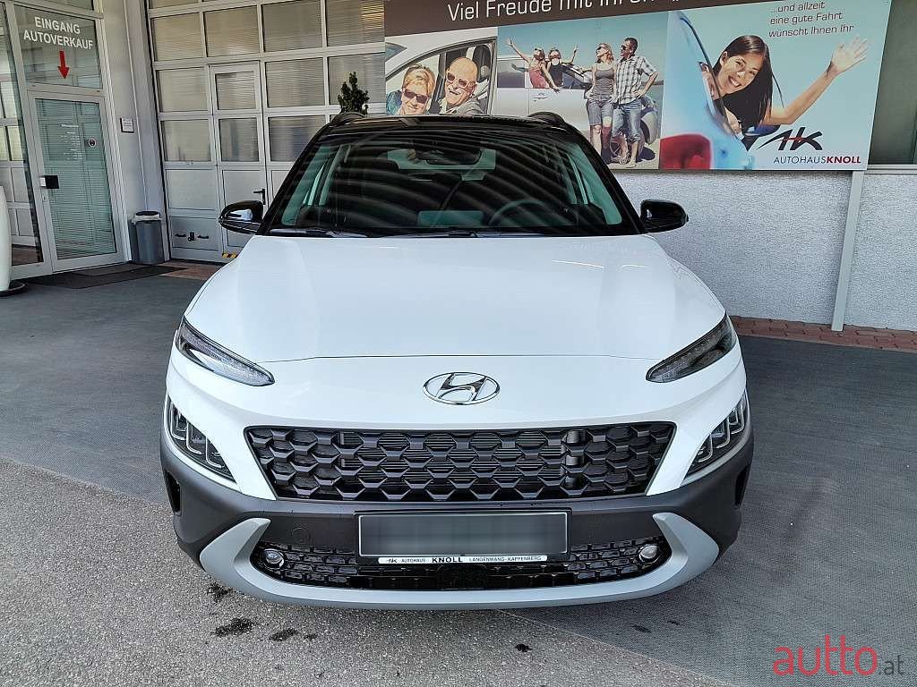 2023' Hyundai Kona photo #2
