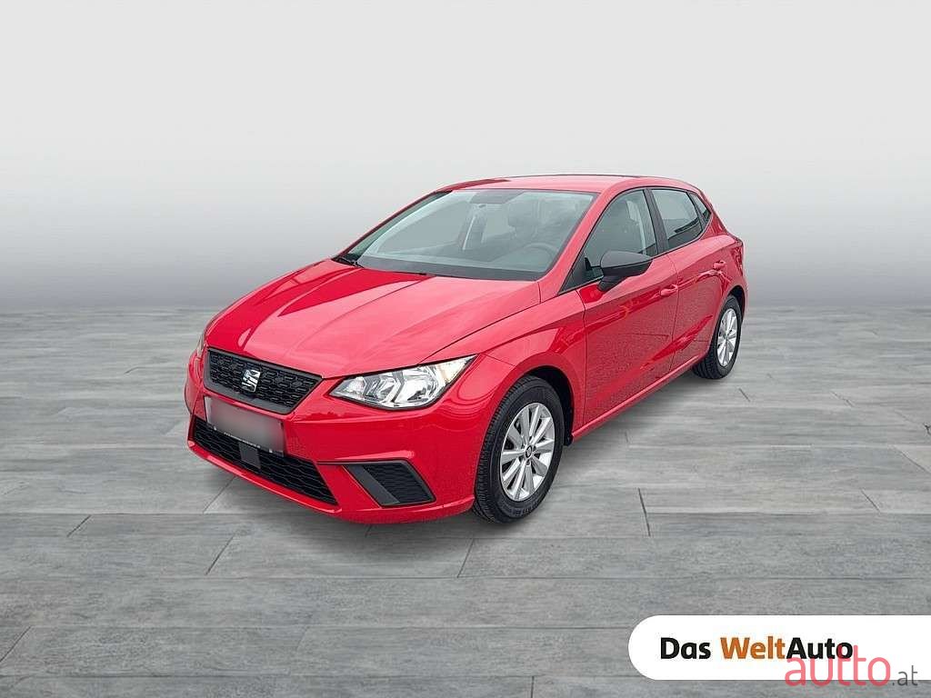 2021' SEAT Ibiza photo #1