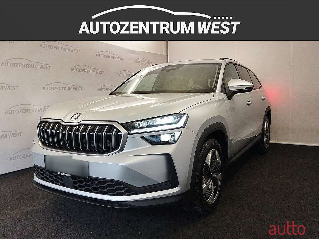 2024' Skoda Kodiaq photo #1