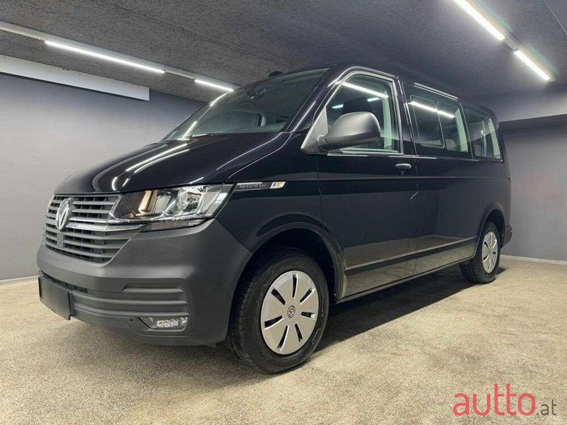 2023' Volkswagen Caravelle photo #1