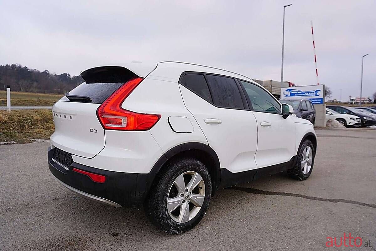 2020' Volvo XC40 photo #4