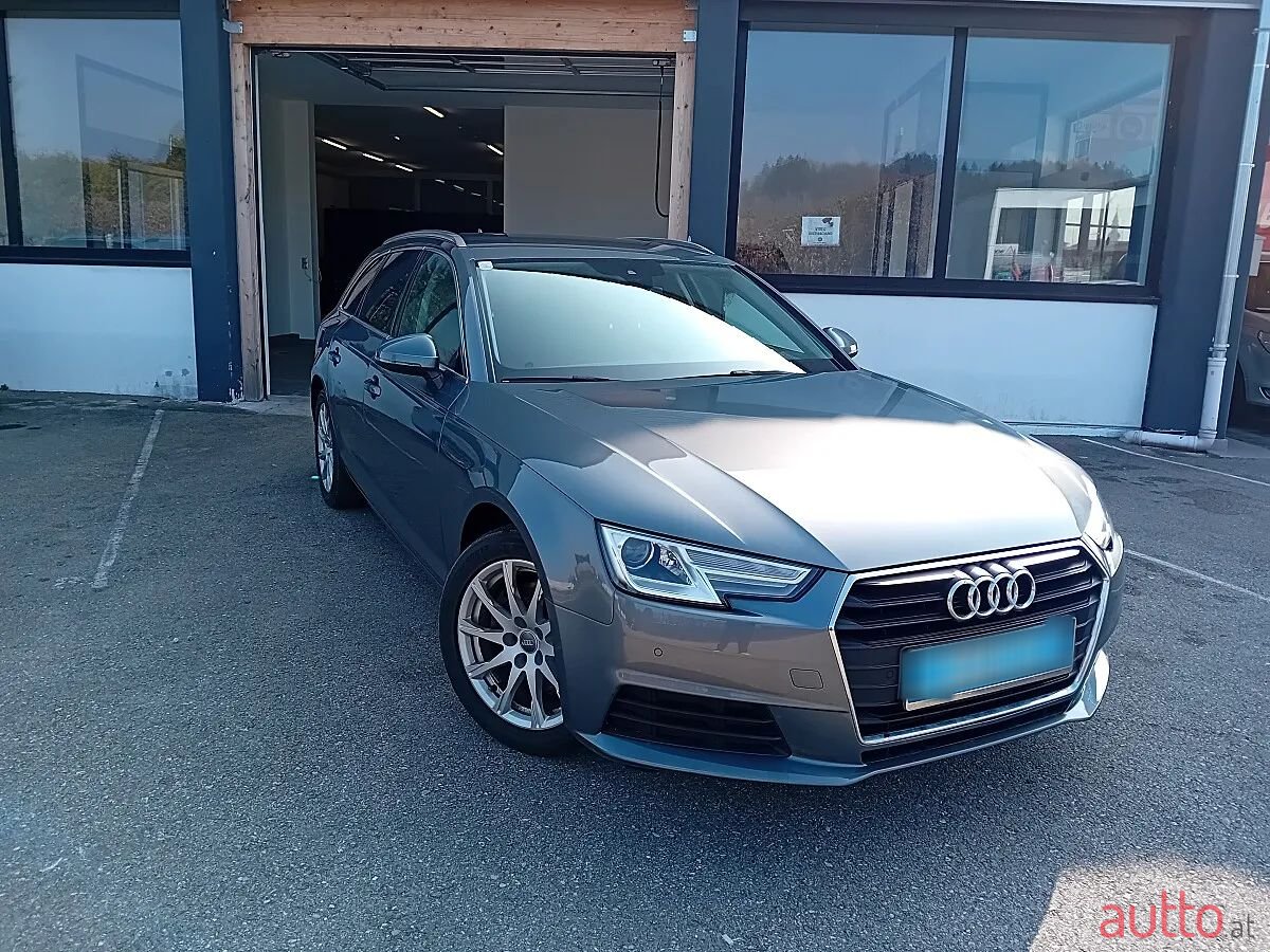 2016' Audi A4 photo #1