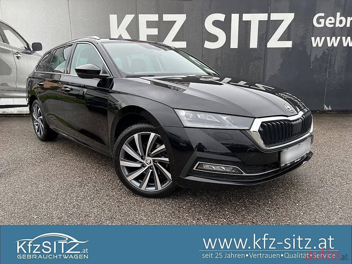 2023' Skoda Octavia photo #1