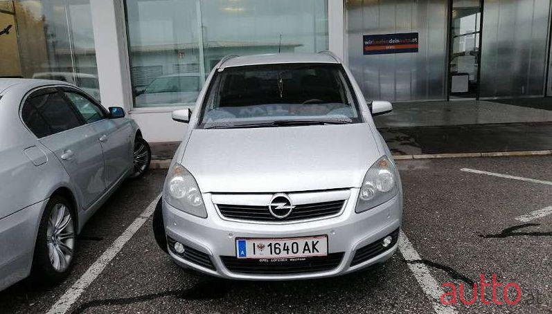 2006' Opel Zafira photo #1
