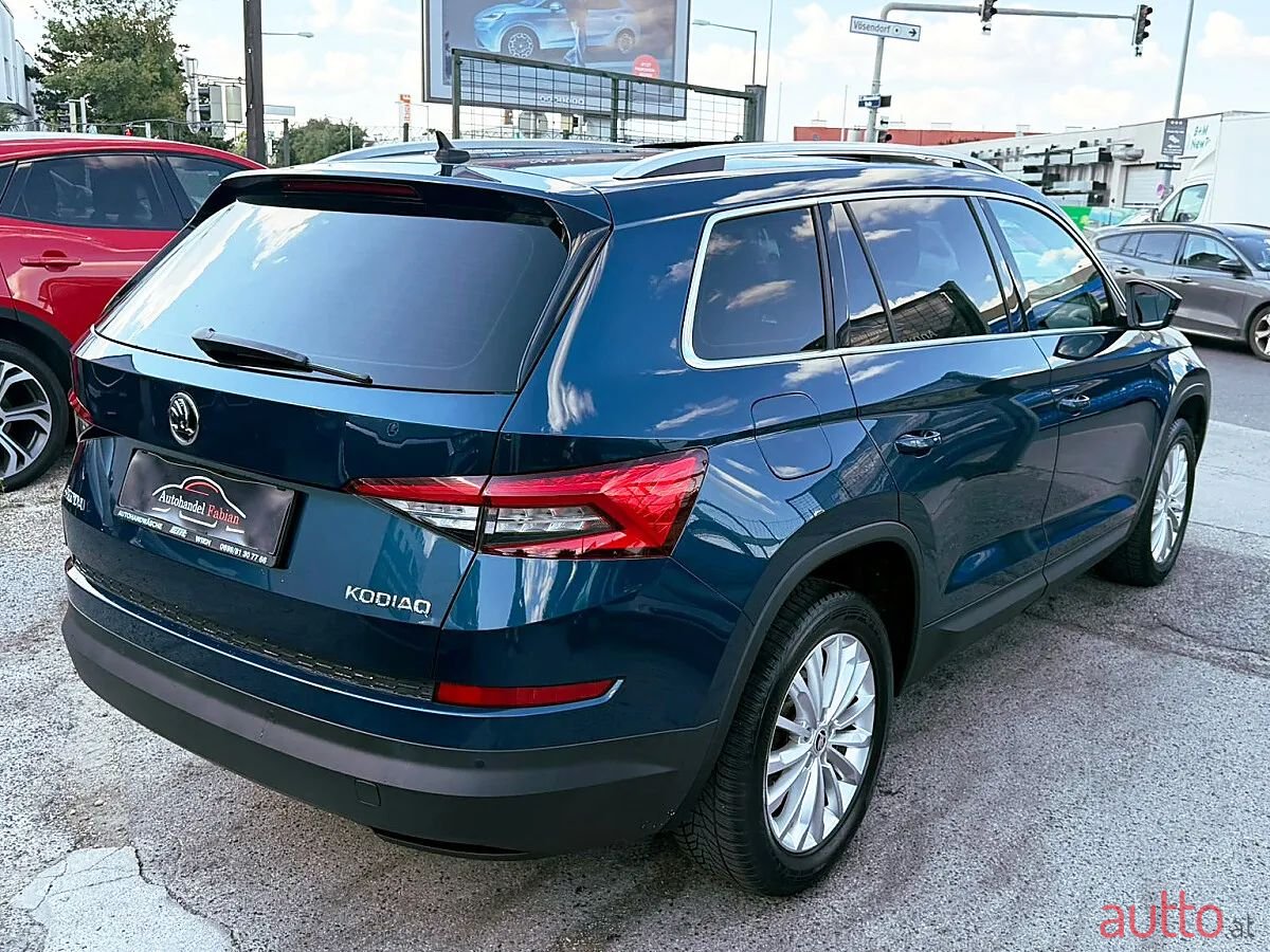2017' Skoda Kodiaq photo #6