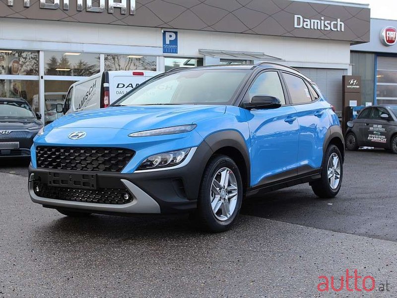 2021' Hyundai Kona photo #3