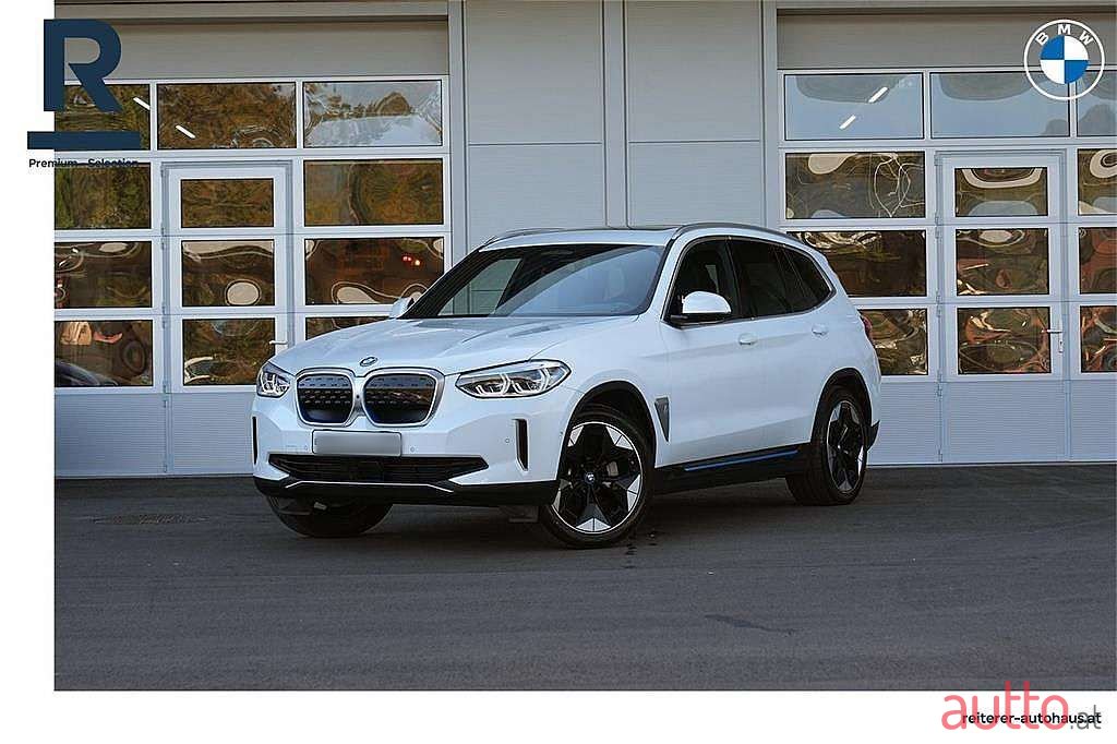 2021' BMW iX3 photo #1