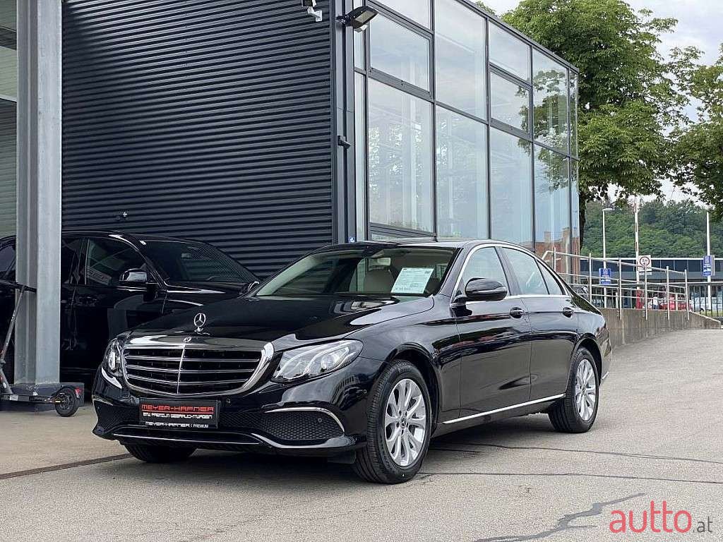 2017' Mercedes-Benz E-Klasse photo #2